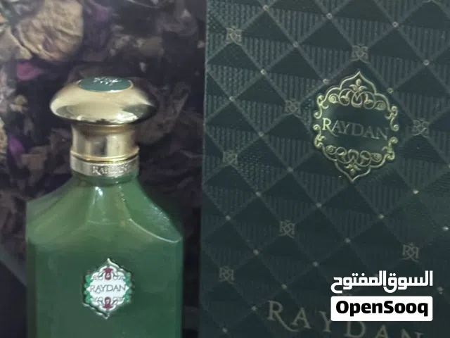 عطور راقية جميلة باقل الاسعار