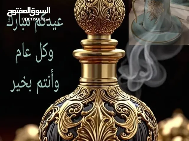 فرصة ذهبية مركز تجاري للايجار
