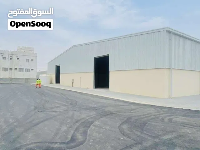 مخزن 600 متر مربع في المسفاة مقع مميز جدا
