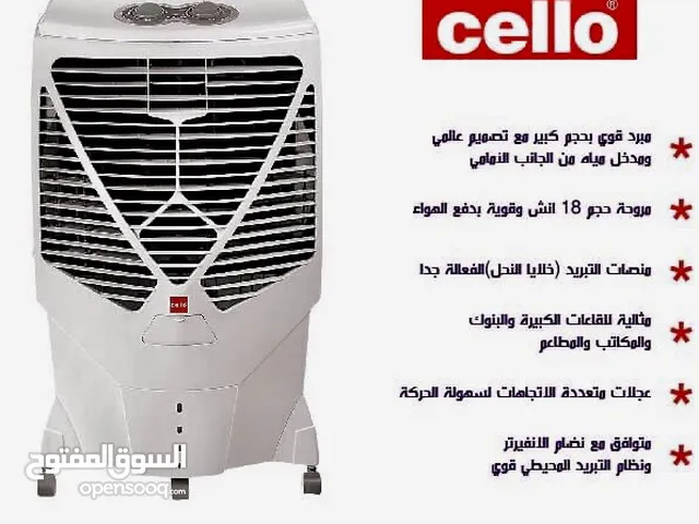 Other 0 - 1 Ton AC in Amman