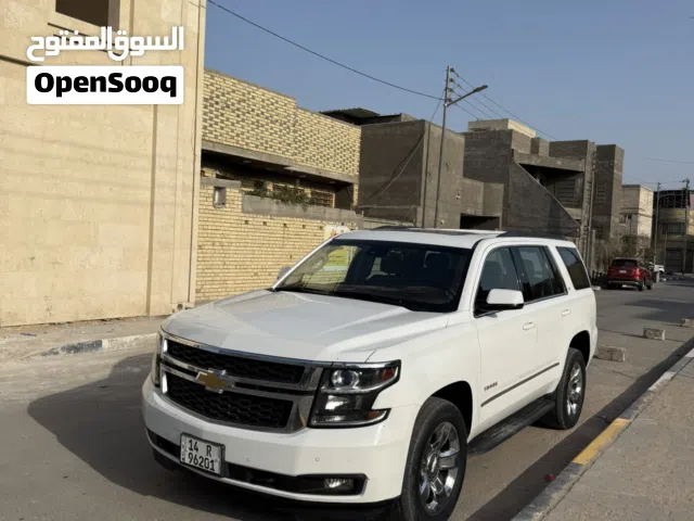 Used Chevrolet Tahoe in Basra