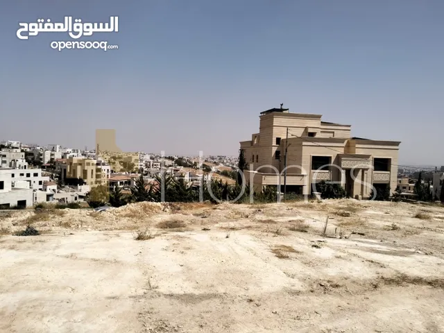 Residential Land for Sale in Amman Dabouq