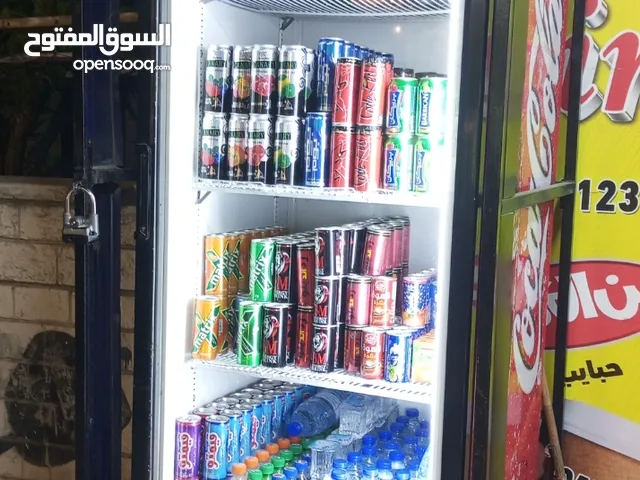 Other Refrigerators in Irbid