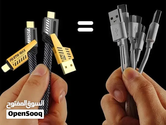 سارع بالحجز الكميه محدوده  خيط شحن اصلي +سريع بالضمان ضد القطع