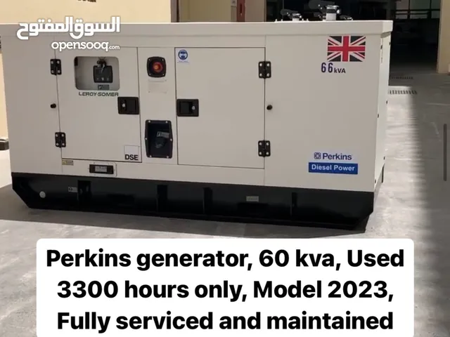 Perkins generator 60kva - جنريتر بيركنز حجم 60 كيفي