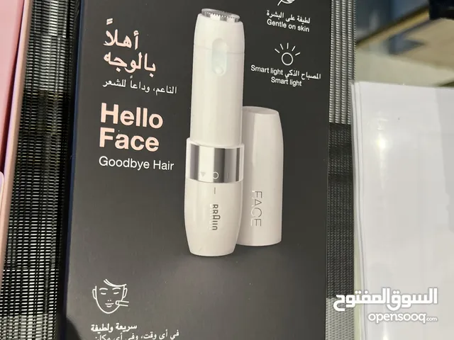 ‎ **احصل على حلاقة مثالية بكل سهولة!**   ‎للبيع: **ماكينة حلاقة سريعة ماركة براون