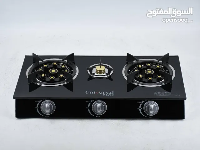 غاز التنين 3 عيون من شركة Universal الاصلي