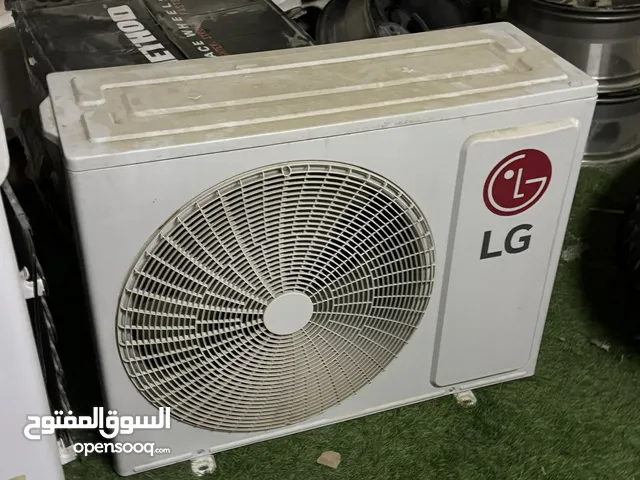 LG 2 - 2.4 Ton AC in Ajman