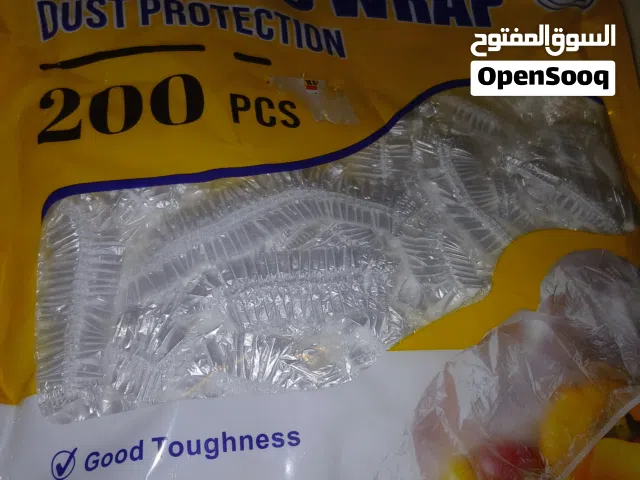 plastic Wrap أكياس تغليف