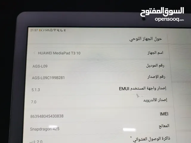 Huawei MatePad T3 10 LTE 16 GB in Zarqa