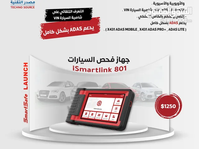 جهاز فحص وبرمجة السيارات من smart safe ismartlink 801