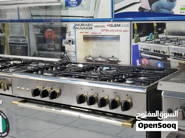 تيرام ايطالي ناقص كرتون استيل كامل شبوك. مدرعه غاز بخاخ اضاءه داخليه