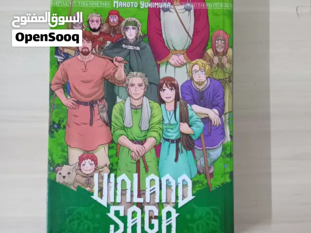 13كتاب فينلاند ساقا ال  vinland saga 13th book