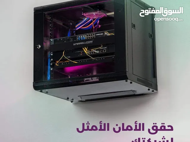 مع الكابينة الجدارية من فئة الـ WMX المستخدمة في مراكز البيانات لتنظيم ولحماية الأجهزة من العبث