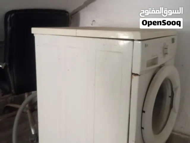 غسالة ال جى