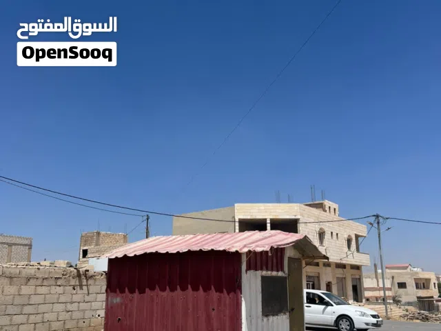 280دينار وفي مجال للشرا