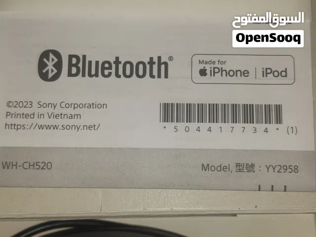 سماعات سوني الاصليه بلوتوث