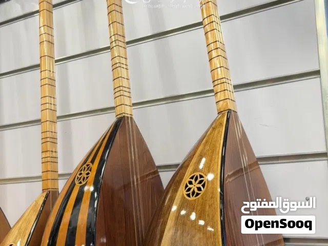 ساز / بقلما صناعه تركيا saz Turkya handmed