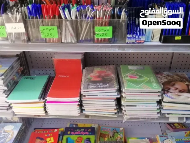 مكتبة للبيع بموقع مميز