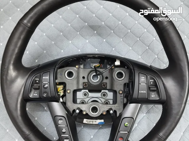 ستيرن مع تحكمات شغالة كيا اوبتيما 11-12-13