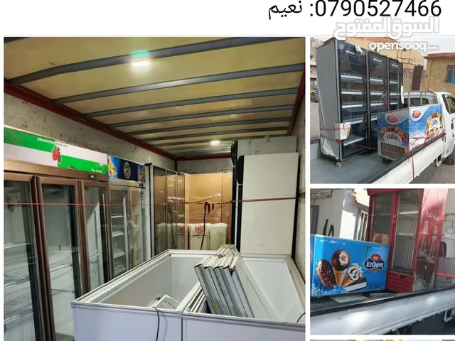 شراء شراء جميع معدات المطاعم والسوبر ماركت والمولات والملاحم بأفضل الأسعار