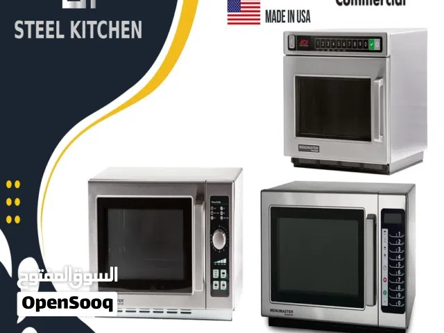 MADE IN USA _MENUMASTER OVER 100 PROGRAM للسعر تواصل معنا contact us for price