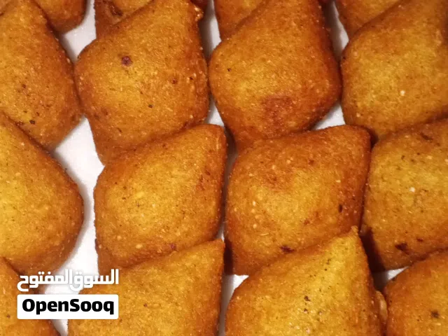 كبه جاهزه للتواصي