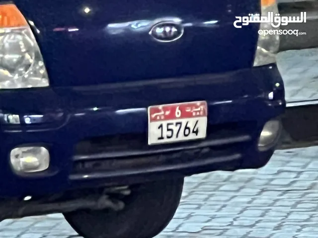 سيارة تحت الطلب