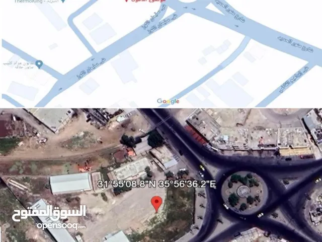 Commercial Land for Sale in Amman Al Qwaismeh