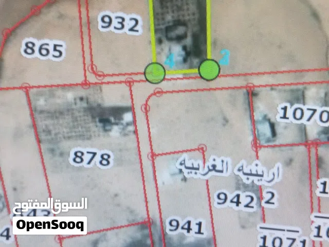 Residential Land for Sale in Amman Al Jizah
