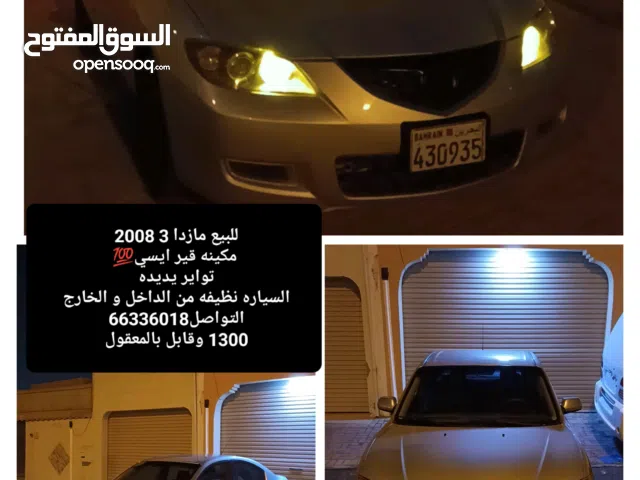 للبيع مازدا 3 2008