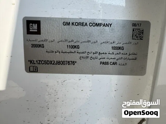 Used Chevrolet Impala in Dubai