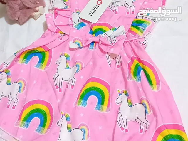 Girls Dresses in Basra