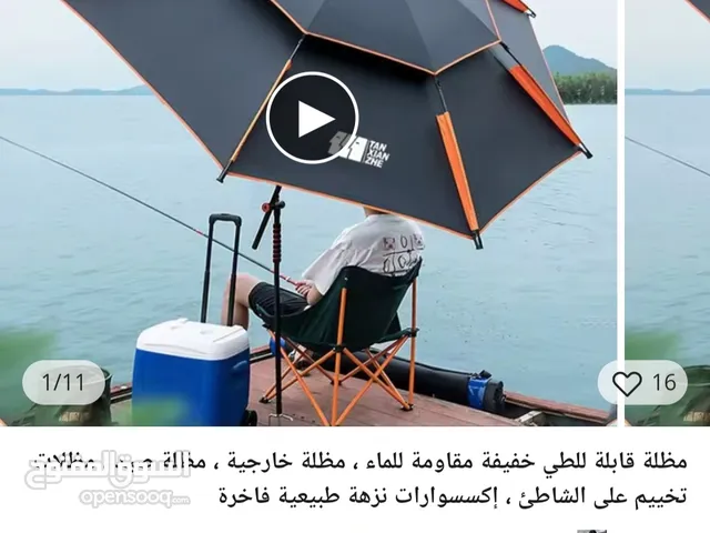 مظليات خارجية باشكال والوان