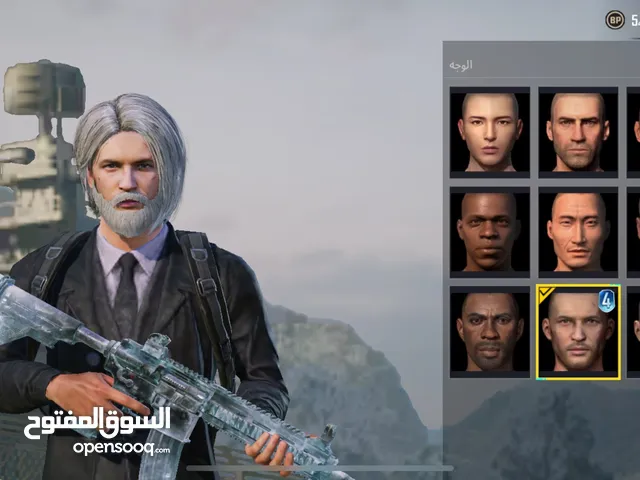 Pubg Accounts and Characters for Sale in Central Governorate
