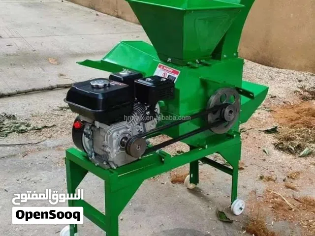 فرامة أعلاف أخضر ويابس للبيع