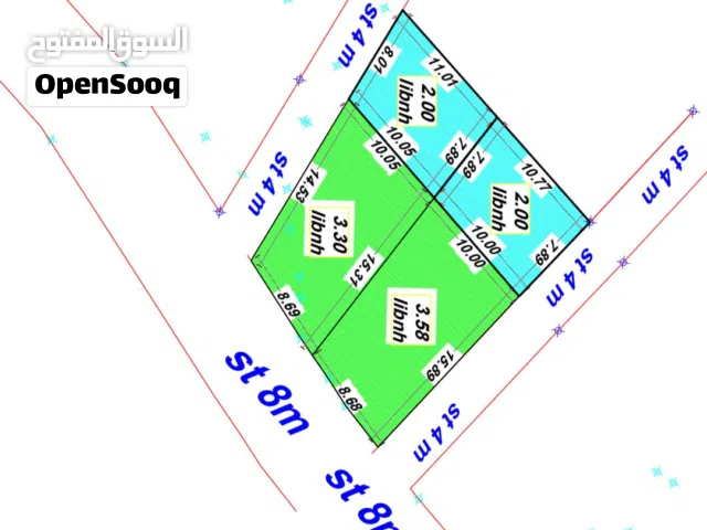 Farm Land for Sale in Sana'a Shamlan