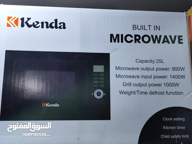 Other 25 - 29 Liters Microwave in Amman