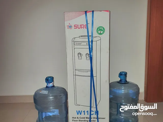 مبرد مياه جديد new water dispenser