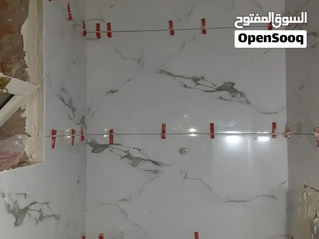 فني بلاط بجميع انواعه