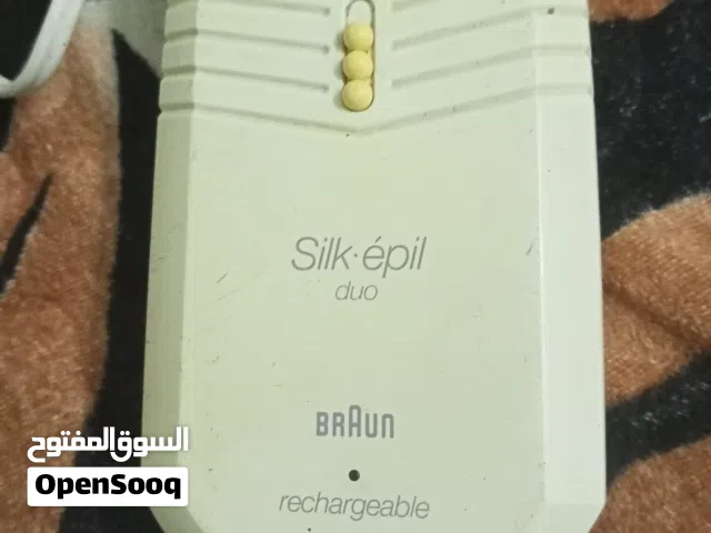 ماكينه ازاله شعر حريمي