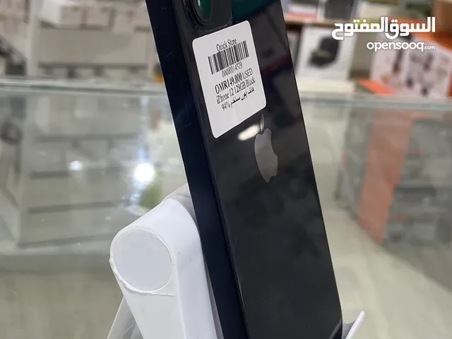 ايفون 12 128 جيبي مستخدم حالة البطارية 93  ٪؜ ممتازه