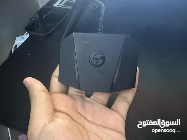 Gaming Accessories - Others in Mecca
