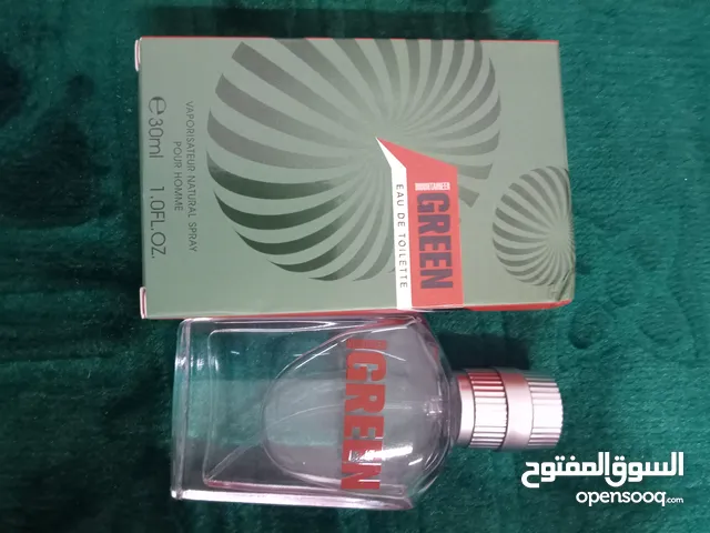 عطور فاخره