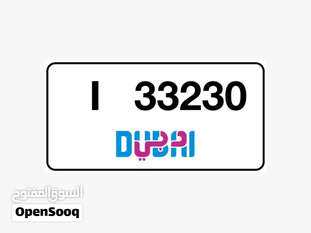 Dubai 33230 For sale