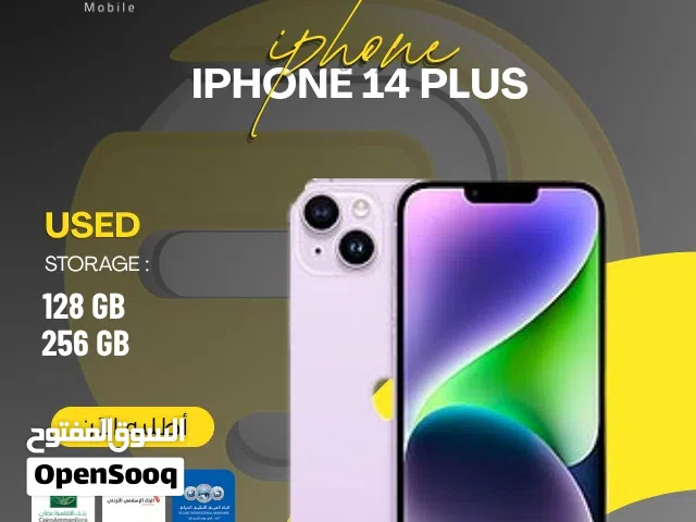 Apple iPhone 14 Plus 128 GB in Amman
