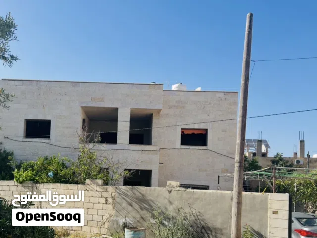 منزل للبيع