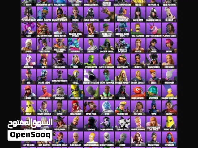 حساب فورت نايت اساسي