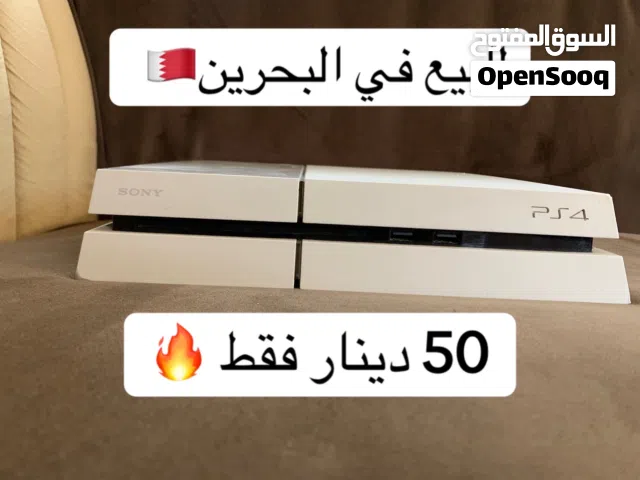 PlayStation 4 PlayStation for sale in Manama