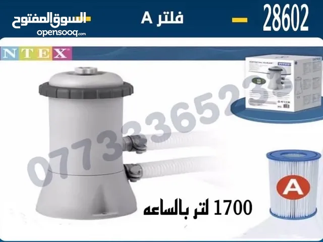 فلتر INTEX للبيع جديد السعر 50.